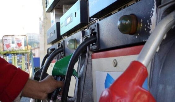 Petrol-Diesel Rates: ਪੰਜਾਬ ਵਿਚ ਸਸਤਾ ਹੋਈ ਤੇਲ, ਪੈਟਰੋਲ ਅਤੇ ਡੀਜ਼ਲ ਦੀਆਂ ਤਾਜ਼ਾ ਕੀ