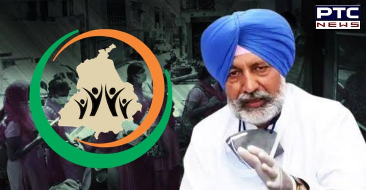Punjab govt accused of recruitment scam for implementation of ‘Sarv Health Insurance’ scheme