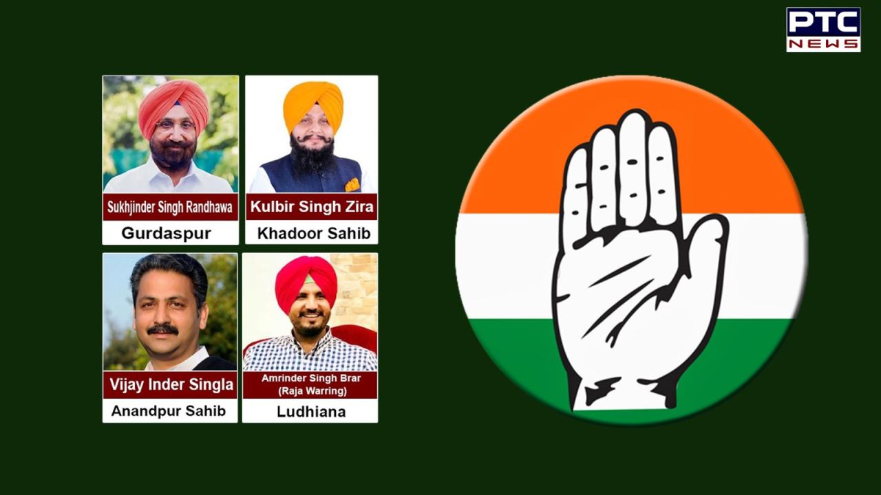 Lok Sabha Elections 2024: ਕਾਂਗਰਸ ਨੇ ਪੰਜਾਬ ਦੀਆਂ 4 ਹੋਰ ਸੀਟਾਂ ਤੋਂ ਉਮੀਦਵਾਰਾਂ ਦਾ ਕੀਤਾ ਐਲਾਨ