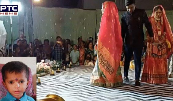 3-year-old boy passes away after ingesting dry ice at Chhattisgarh wedding