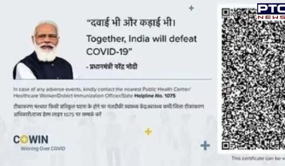 Health Ministry officials respond to removal of PM Narendra Modi’s photo from CoWIN certificates