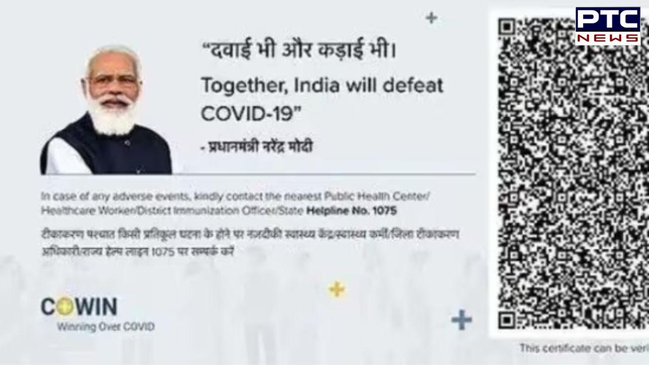 Health Ministry officials respond to removal of PM Narendra Modi’s photo from CoWIN certificates