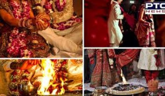 Hindu marriages not valid unless performed with ‘7 pheras’, ‘agni’ : SC