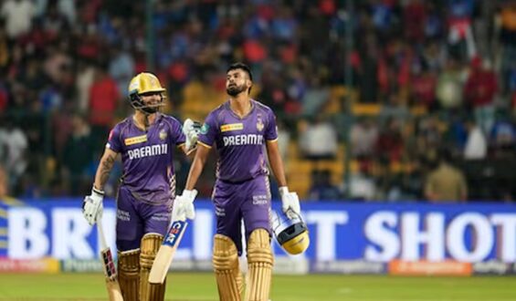 IPL 2024: KKR ਦੀ ਹਾਰ ਨੇ ਬਦਲੇ ਪੁਆਇੰਟਸ ਟੇਬਲ ਉੱਤੇ ਟਾਪ ਦੀਆਂ ਟੀਮਾਂ ਦੇ ਨਾਮ, ਜਾਣੋ