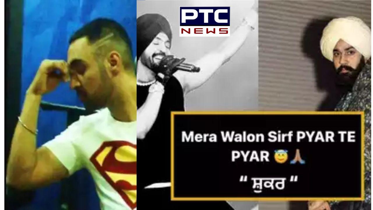 Diljit Dosanjh’s gracious rebuttal to Punjabi rapper Nseeb is winning hearts | Know the controversy