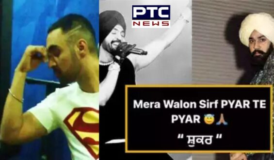 Diljit Dosanjh’s gracious rebuttal to Punjabi rapper Nseeb is winning hearts | Know the controversy