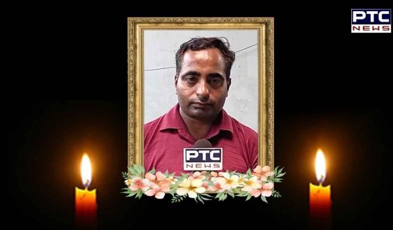 PTC Network journalist Paramjit Pawar, passes away in road accident