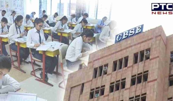 CBSE Class 12 results declared; pass percentage increases to 87.98%