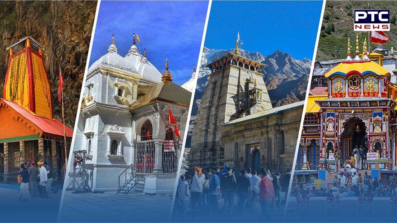 Char Dham Yatra: Uttarakhand Police issue warning for pilgrims registering through fraudulent means