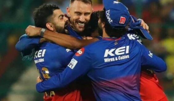 IPL 2024: 4 ਟੀਮਾਂ ਦੇ ਬਰਾਬਰ ਅੰਕ… ਫਿਰ RCB ਨੂੰ ਕਿਵੇਂ ਮਿਲੀ ਪਲੇਆਫ ਦੀ ਟਿਕਟ?