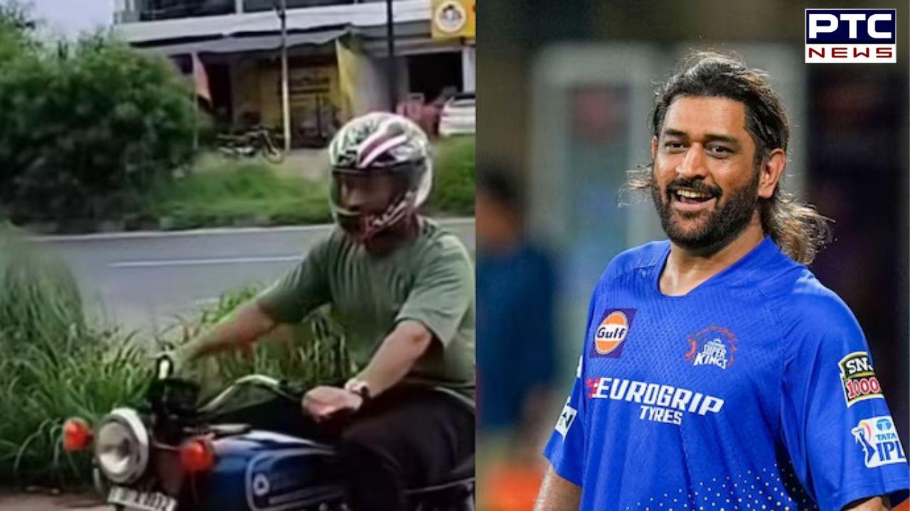 Video of MS Dhoni riding bike in Ranchi surfaces days after CSK’s IPL 2024 exit, goes viral