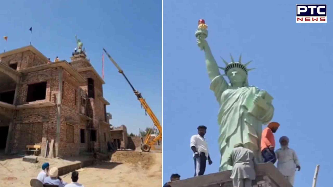 ਹੁਣ ਪੰਜਾਬ ‘ਚ ਵੀ ਦਿਖਾਈ ਦੇਵੇਗੀ Statue of Liberty!