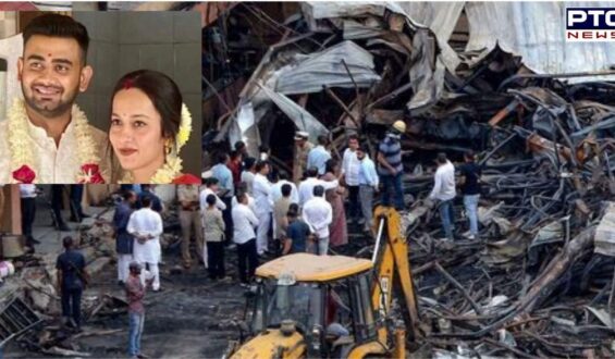 Rajkot gaming zone fire: Couple married just a week ago charred to death; youth had come from Canada