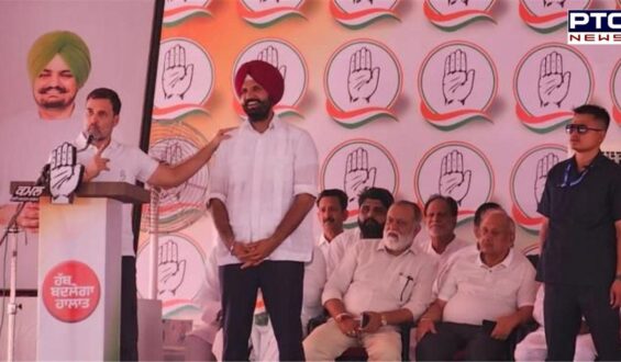 In Punjab’s Ludhiana, Rahul Gandhi promises to wave farmers’ debt if INDIA bloc voted to power; remembers Moosewala