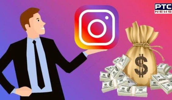 Money From Instagram : ਇੰਸਟਾਗ੍ਰਾਮ ਰਾਹੀਂ ਘਰ ਬੈਠੇ ਕਰੋ ਕਮਾਈ, ਇਥੇ ਜਾਣੋ ਸੌਖਾ ਢੰਗ