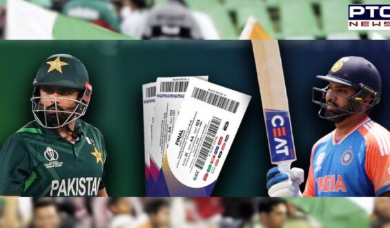 T20 World Cup 2024 | India vs Pakistan: Check tickets price, seat availability, steps to book, other deets