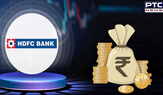 HDFC Bank FD Rates: HDFC ਬੈਂਕ ਦਾ FD ਵਿਆਜ ਅੱਜ ਤੋਂ ਵਧਿਆ, ਪਹਿਲਾਂ ਨਾਲੋਂ ਕਿੰਨਾ ਵਧਿਆ- ਜਾਣੋ