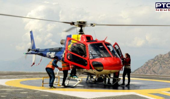 Jammu to Vaishno Devi helicopter resumes from June 18; booking begins