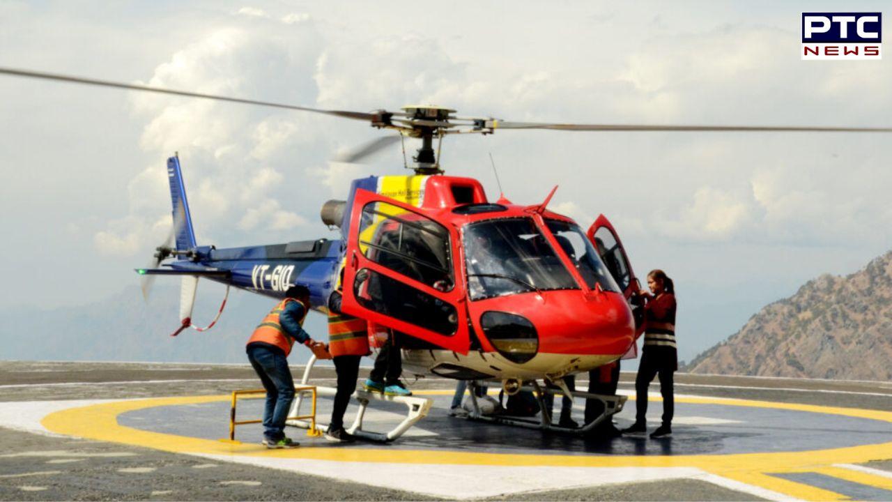 Jammu to Vaishno Devi helicopter resumes from June 18; booking begins
