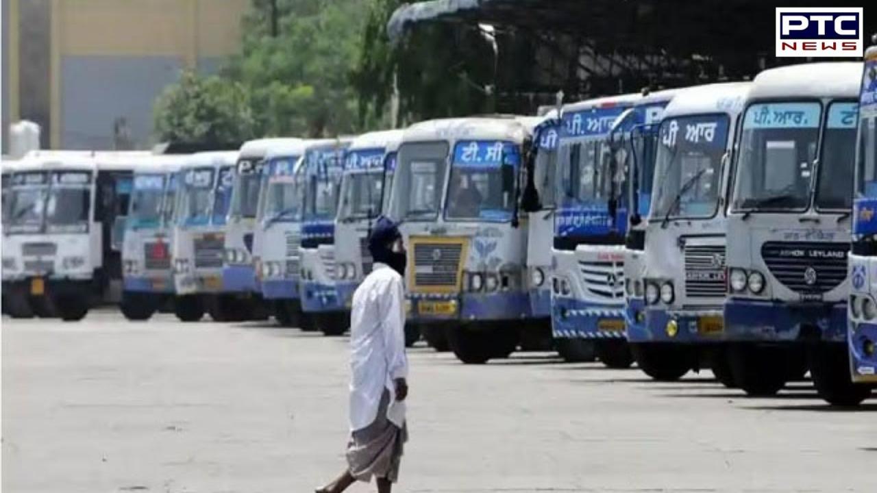 Bus Strike In Punjab: Government bus strike in Punjab causes severe passenger inconvenience amidst extreme heat