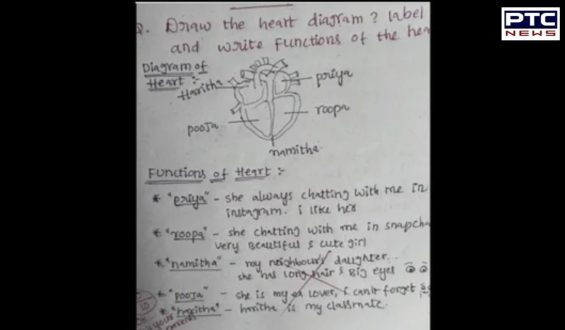 Student’s hilariously honest heart diagram goes viral, internet can’t stop laughing