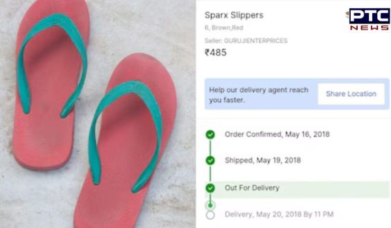 Flipkart ਤੋਂ 6 ਸਾਲ ਪਹਿਲਾਂ ਕੀਤਾ ਸੀ ਆਰਡਰ, ਕੰਪਨੀ ਨੂੰ ਹੁਣ ਆਈ ਯਾਦ…ਗਾਹਕ ਵੀ ਹੋਇਆ ਹੈਰਾਨ