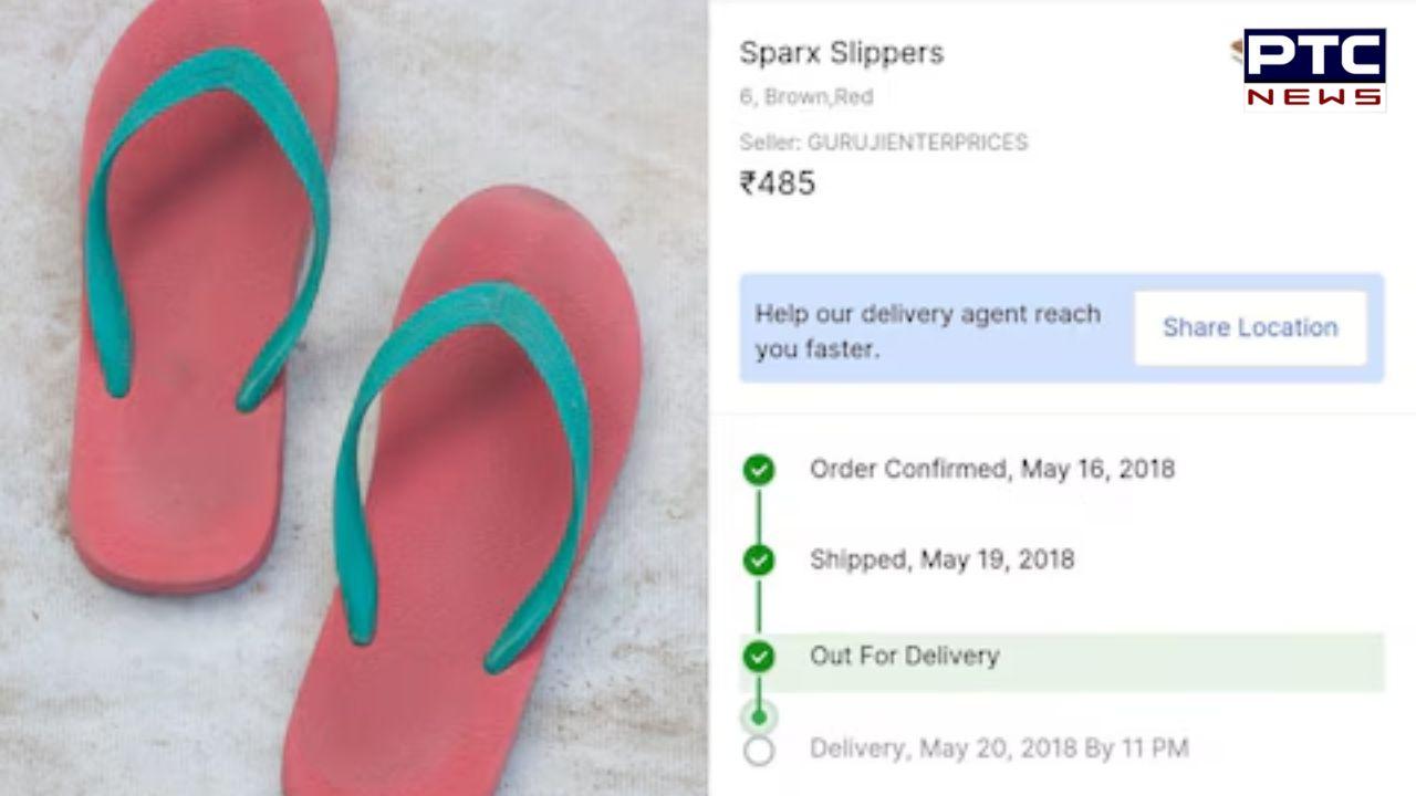 Flipkart ਤੋਂ 6 ਸਾਲ ਪਹਿਲਾਂ ਕੀਤਾ ਸੀ ਆਰਡਰ, ਕੰਪਨੀ ਨੂੰ ਹੁਣ ਆਈ ਯਾਦ…ਗਾਹਕ ਵੀ ਹੋਇਆ ਹੈਰਾਨ