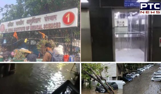 Delhi Rains: ਦਿੱਲੀ ਏਮਜ਼ ‘ਚ ਸ਼ੁਰੂ ਹੋਇਆ ਆਪਰੇਸ਼ਨ ਥੀਏਟਰ, ਮੀਂਹ ਕਾਰਨ ਬਿਜਲੀ ਸੀ ਗੁੱਲ