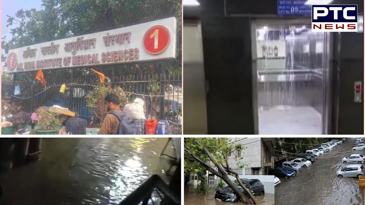 Delhi Rains: ਦਿੱਲੀ ਏਮਜ਼ ‘ਚ ਸ਼ੁਰੂ ਹੋਇਆ ਆਪਰੇਸ਼ਨ ਥੀਏਟਰ, ਮੀਂਹ ਕਾਰਨ ਬਿਜਲੀ ਸੀ ਗੁੱਲ