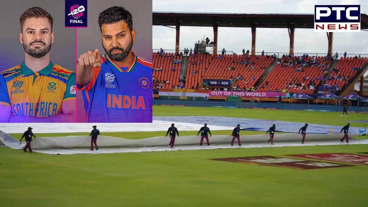 T20 World Cup 2024: ਭਾਰਤ ਬਨਾਮ ਅਫਰੀਕਾ ਦੇ ਖਿਤਾਬੀ ਮੈਚ ‘ਤੇ ਮੀਂਹ ਦਾ ਪਰਛਾਵਾਂ, ਜਾਣੋ ਮੈਚ ਰੱਦ ਹੋਣ ‘ਤੇ ਕੌਣ ਬਣੇਗਾ ਚੈਂਪੀਅਨ?