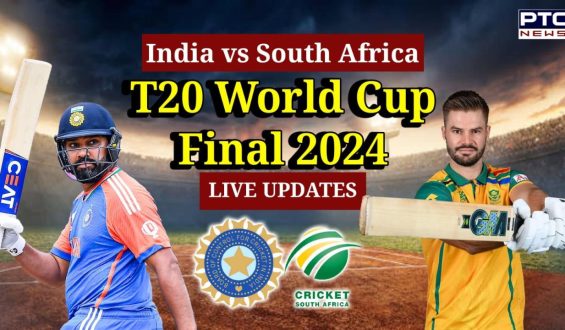 India vs South Africa T20 World Cup Final 2024 LIVE UPDATES |  India wins toss, opts to bat