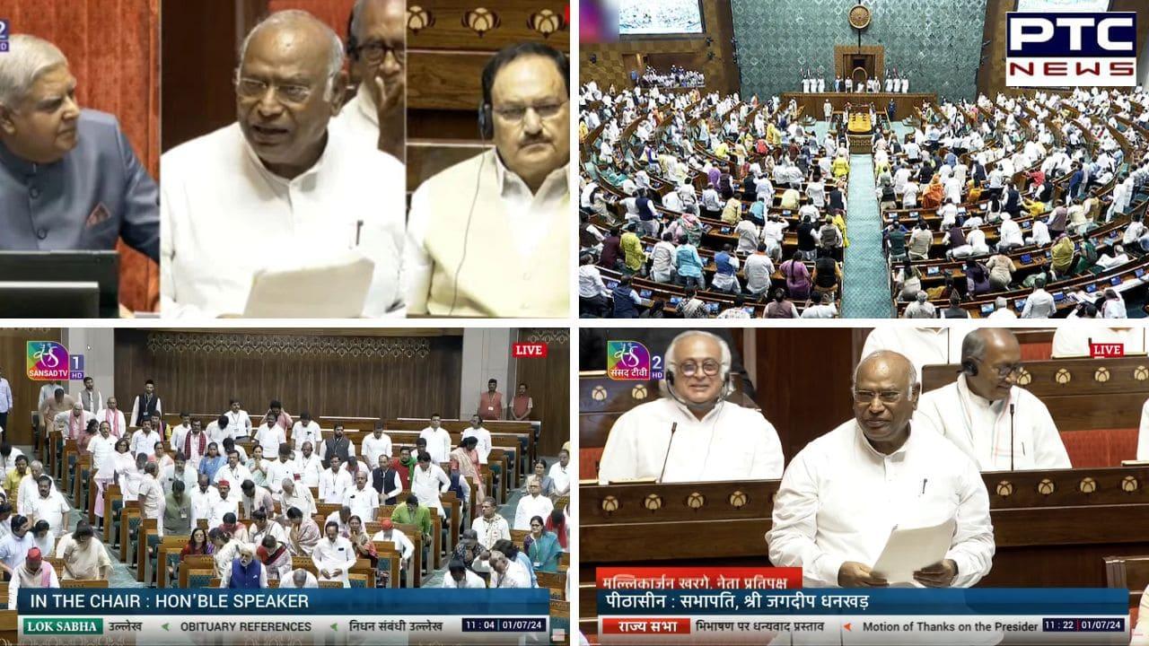 Parliament Session 2024 : From NEET, misuse of agencies to criminal laws – What’s happening inside Parliament today ?