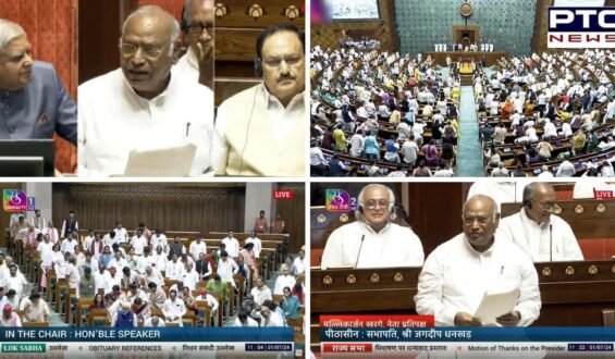 Parliament Session 2024 : From NEET, misuse of agencies to criminal laws – What’s happening inside Parliament today ?