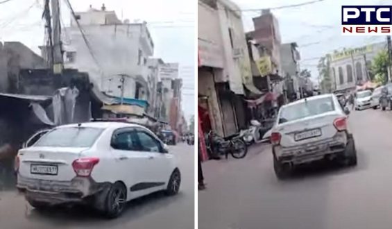 Patiala Deadly Car: ਪਟਿਆਲਾ ਦੀਆਂ ਸੜਕਾਂ ‘ਤੇ ਦੌੜੀ ਬੇਲਗਾਮ ਕਾਰ, ਦੇਖੋ ਖੌਫ਼ਨਾਕ ਤਸਵੀਰਾਂ