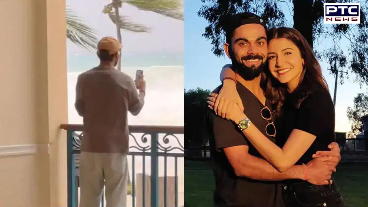 Virat Kohli video calls Anushka Sharma to share Barbados hurricane experience | Viral Video