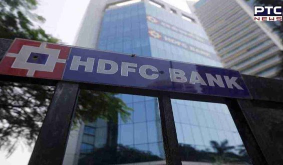 HDFC Bank Alert: ਇਸ ਵੱਡੇ ਬੈਂਕ ਦੇ ਗਾਹਕ ਹੋ ਸਕਦੇ ਹਨ ਪਰੇਸ਼ਾਨ, ਦਿਨ ਭਰ ਬੰਦ ਰਹਿਣਗੀਆਂ ਕਈ ਸੇਵਾਵਾਂ