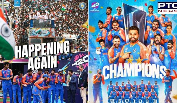 Team India’s Rs  125 crore T20 World Cup bonanza: Who Gets What | Check Here