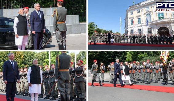 PM Modi visit to Austria: PM receives ceremonial Guard of Honour in Vienna