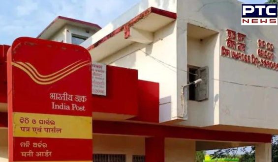 India Post Office GDS Vacancy : 10ਵੀਂ ਪਾਸ ਲਈ ਇੰਡੀਅਨ ਪੋਸਟ ’ਚ 44,000 ਤੋਂ ਵੱਧ ਅਸਾਮੀਆਂ ਲਈ ਨਿਕਲੀ ਭਰਤੀ