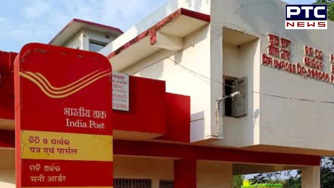 India Post Office GDS Vacancy : 10ਵੀਂ ਪਾਸ ਲਈ ਇੰਡੀਅਨ ਪੋਸਟ ’ਚ 44,000 ਤੋਂ ਵੱਧ ਅਸਾਮੀਆਂ ਲਈ ਨਿਕਲੀ ਭਰਤੀ