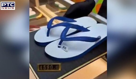 Internet reacts to Kuwait store’s Rs 1 lakh ‘bathroom slippers’