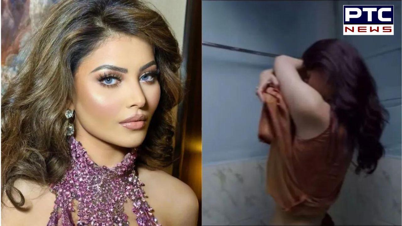 Urvashi Rautela Bathroom Video: ਉਰਵਸ਼ੀ ਰੌਤੇਲਾ ਦਾ ਬਾਥਰੂਮ ਤੋਂ ਨਿੱਜੀ ਵੀਡੀਓ ਲੀਕ, ਸੋਸ਼ਲ ਮੀਡੀਆ ‘ਤੇ ਮਚਿਆ ਹੰਗਾਮਾ, ਦੇਖੋ ਵੀਡੀਓ