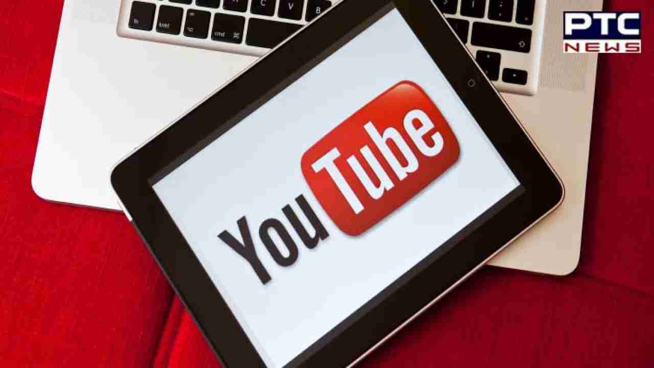 Youtube Down in India: ਯੂਟਿਊਬ ਡਾਊਨ, ਵੀਡੀਓ ਅਪਲੋਡ ਕਰਨ ‘ਚ ਸਮੱਸਿਆ, ਯੂਜ਼ਰਸ ਨੇ ਕੀਤੀ ਸ਼ਿਕਾਇਤ