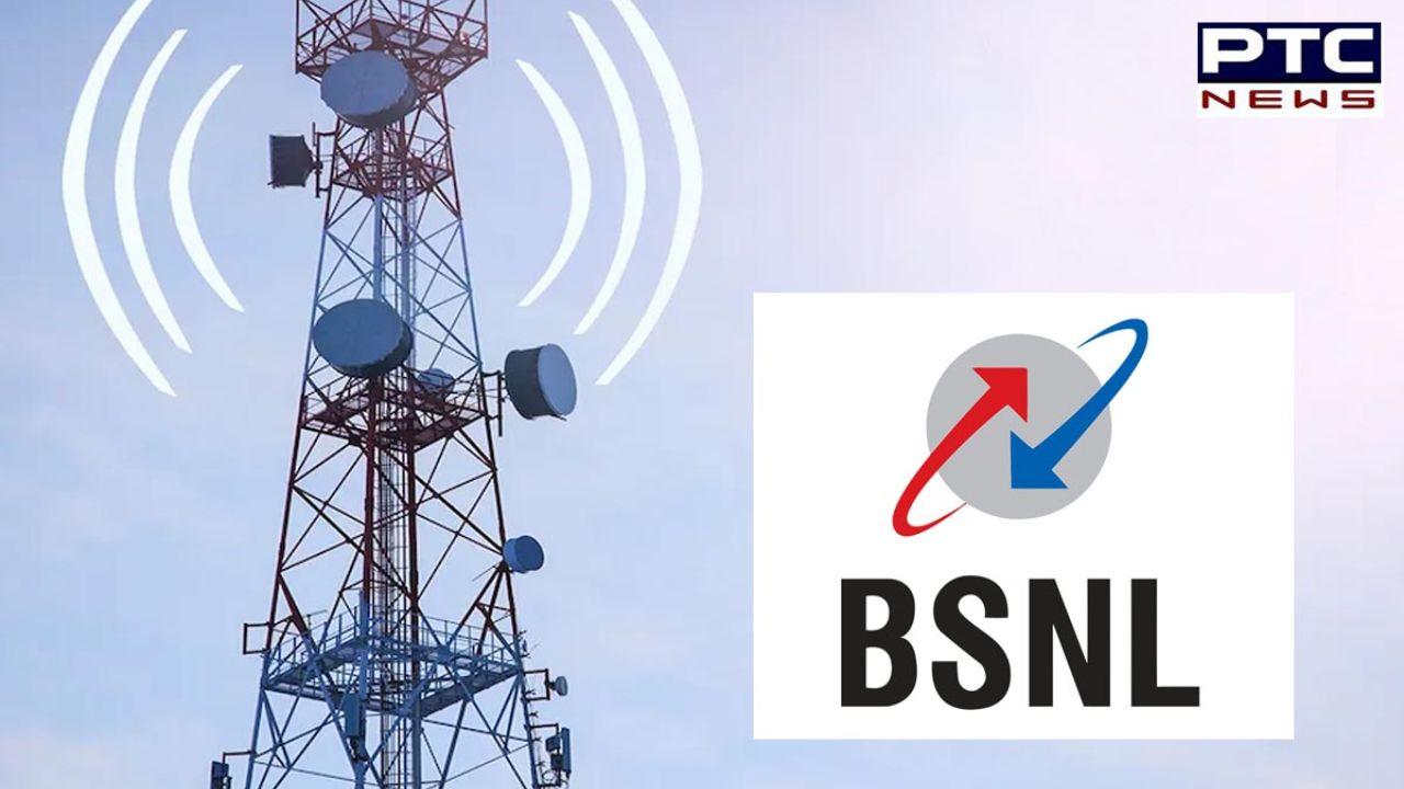 BSNL Network: ਤੁਹਾਡੇ ਖੇਤਰ ਵਿੱਚ BSNL ਨੈੱਟਵਰਕ ਕਿੰਨਾ ਮਜ਼ਬੂਤ ​​ਹੈ? ਇਸ ਤਰ੍ਹਾਂ ਕਰੋ ਚੈੱਕ