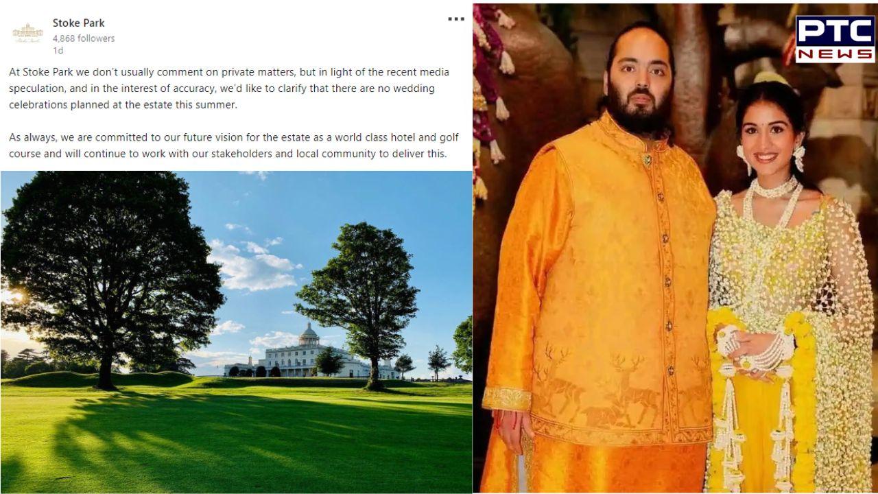 UK’s Stoke Park hotel rebuts reports of hosting Anant and Radhika’s post-wedding bash