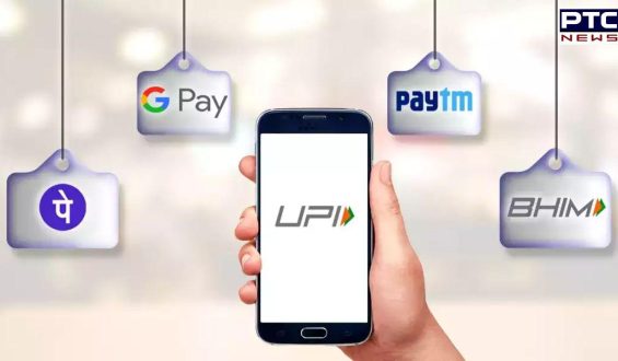 UPI Transactions: UPI ਲੈਣ-ਦੇਣ ਨੇ ਬਣਾਇਆ ਰਿਕਾਰਡ, ਲਗਾਤਾਰ ਤੀਜੇ ਮਹੀਨੇ 20 ਲੱਖ ਕਰੋੜ ਰੁਪਏ ਤੋਂ ਵੱਧ ਦਾ ਹੋਇਆ ਲੈਣ-ਦੇਣ