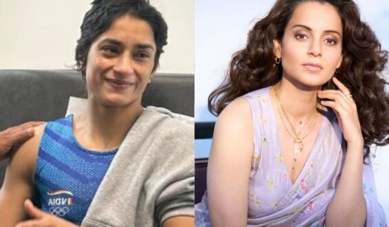 Vinesh Phogat ਨੂੰ ਤੰਜ ਕੱਸਣ ਤੋਂ ਬਾਅਦ ਕੰਗਨਾ ਰਣੌਤ ਨੇ ਵਧਾਇਆ ਹੌਂਸਲਾ