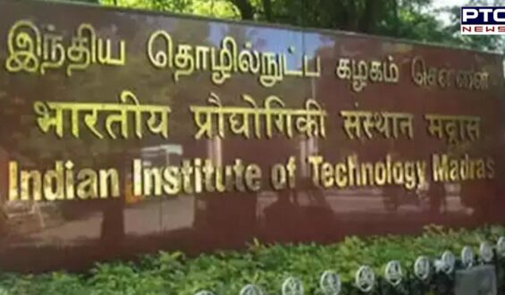 NIRF Rankings 2024: IIT-Madras tops engineering and overall categories, IISc Bengaluru named best varsity | Check All Lists