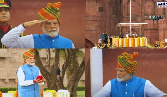 Independence Day 2024 LIVE UPDATES: PM Modi hoists national flag at Red Fort, addresses nation on 78th Swatantrata Diwas