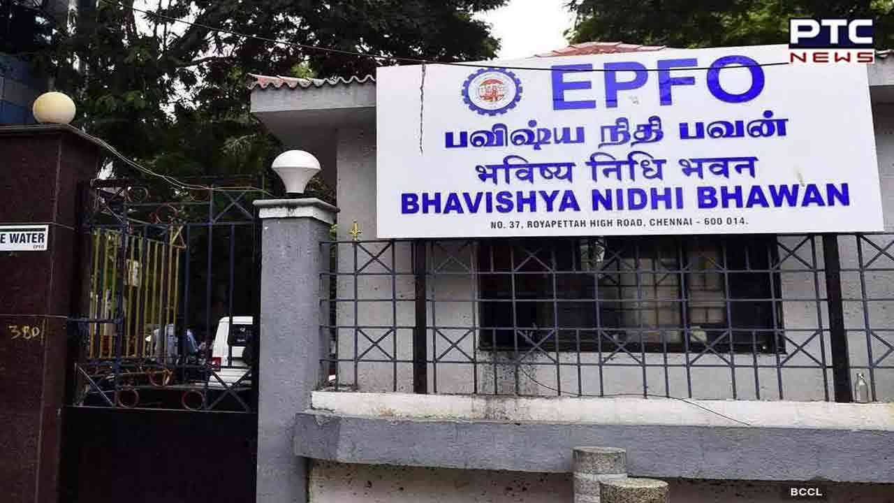 EPFO announces major upgrade: New system to simplify claim settlements and eliminate hassles